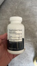 FAIRHAVEN HEALTH愛希兒小愛博士40:1dci手性肌醇myo肌醇膽堿卵巢維生素b8多囊備孕 黃金肌醇40:1-120粒/1瓶養(yǎng)護裝 曬單實拍圖