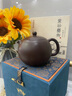 蘇蔻宜興紫砂壺原礦紫泥純手工茶具功夫茶具泡茶高端禮品 紫泥龍蛋 220ml 曬單實(shí)拍圖