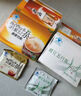 櫻花五行茶2盒裝 潤(rùn)腸通便潤(rùn)通腸清茶 適合排便腸潤(rùn)常潤(rùn)茶菊花決明子 曬單實(shí)拍圖