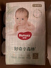 好奇（Huggies）心鉆裝小森林紙尿褲L40片(9-14kg)大號尿不濕透氣夏季超薄 曬單實(shí)拍圖