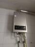 海爾（Haier）【MODEL】13升燃氣天然氣熱水器家用 節(jié)能省氣 低水壓啟動【國家補貼15%】靜音速熱13MODEL(12T)U1 曬單實拍圖