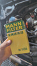 曼牌濾清器（MANNFILTER）機濾機油濾芯格濾清器EA888第二代發(fā)動(dòng)機保養專(zhuān)用 W7159 大眾途觀(guān) 09-16款 1.8T 2.0T 曬單實(shí)拍圖