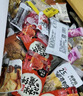 來(lái)伊份販賣機(jī)大禮包100袋超5斤 干果鹵味零食禮盒休閑食品七夕節(jié)送禮物 曬單實(shí)拍圖