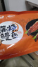 頂頂鰻蒲燒鰻魚 日式烤鰻魚400g/袋2條整條裝 海鮮預(yù)制菜肴加熱即食 曬單實(shí)拍圖