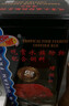 仟湖OF血鸚鵡魚(yú)飼料增艷增紅增色凸頭熱帶魚(yú)專(zhuān)用魚(yú)食魚(yú)糧迷你招財魚(yú)食 增艷紅二代中粒1200克 曬單實(shí)拍圖