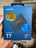 三星（SAMSUNG）4TB Type-c USB 3.2 移動(dòng)固態(tài)硬盤(pán)（PSSD） T7 灰色 NVMe傳輸速度1050MB/s 手機(jī)直連筆記本外接 曬單實(shí)拍圖