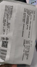 珍愛EDI純水濕巾80片*4包 不含酒精 手口可用帶蓋抽裝大包裝濕紙巾 曬單實(shí)拍圖