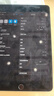 Apple 蘋(píng)果平板電腦 iPad mini5 二手平板電腦 灰色 256G WiFi 曬單實(shí)拍圖