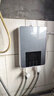華圣美的之家即熱式電熱水器家用恒溫變頻快速過(guò)水熱衛(wèi)生間速熱式小廚寶 7000W 【黑晶加厚】+升級(jí)漏保開(kāi)關(guān) 【指導(dǎo)安裝】 曬單實(shí)拍圖