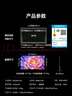 海信電視 55E3NH Pro 55英寸 144Hz高刷 杜比全景聲 一級能效  國家補(bǔ)貼20%以舊換新55E3Q升級款 曬單實(shí)拍圖
