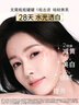 水光淡斑小白瓶精華液雙支裝美白去黃改善暗沉面部精華生日禮物 曬單實拍圖