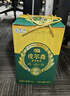 七鮮 皮爾森原漿啤酒6.18L 曬單實(shí)拍圖