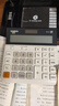卡西歐（CASIO）DH-14-WE 中型無聲款 14位大額計算 雙電源 超寬計算器 白色 專業(yè)計算系列 曬單實拍圖