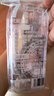 愛好（AIHAO）保衛(wèi)蘿卜金屬圓規(guī)套裝小學(xué)生考試專用(直尺+三角板+量角器+橡皮)繪圖測(cè)量尺規(guī)套裝 保衛(wèi)蘿卜尺規(guī)【7件套】 曬單實(shí)拍圖