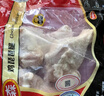 泰森（Tyson）奧爾良雞翅中454g 燒烤油炸雞翅膀冷凍半成品生鮮空氣炸鍋速食 曬單實拍圖