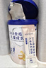 紐蒙蘭NML兒童成長(cháng)奶粉CBP高鈣dha免疫球蛋白紐蒙藍學(xué)生奶粉 1罐 3罐裝 曬單實(shí)拍圖
