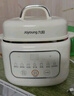 九陽(yáng)（Joyoung）電燉鍋家用多功能鍋1L電燉盅燉湯盅燕窩鍋養(yǎng)生鍋小火慢燉電燉鍋精燉煮粥煲湯鍋DG10G-GD169Z 曬單實(shí)拍圖