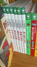 【點讀版】1-4歲幼兒專注力培養(yǎng)游戲書 寶寶專注力1000 全6冊 兒童視覺大發(fā)現(xiàn)游戲書  硬紙板撕不爛繪本  （支持小雞球球豚小蒙點讀筆） 曬單實拍圖