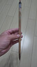 戴月軒蘭竹特惠組合 狼毫羊毫毛筆戴月軒湖筆技藝 優(yōu)惠搭配  楷行篆隸書繪畫書法均可 原價(jià)107元｜大蘭竹+北尾狼毫大楷 曬單實(shí)拍圖