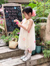 G.DUCKKIDS童裝女童連衣裙夏季2025新款兒童裙子夏天立體花朵吊帶裙公主裙女 杏色 90 尺碼1~2歲【 80-90cm】 曬單實(shí)拍圖