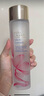 雅詩蘭黛（Estee Lauder）微精華露 櫻花版200 ml 曬單實(shí)拍圖