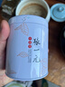 張一元茉莉花茶特級(jí)白雪香2罐組(75g*2) 配手提袋 濃香花草茶葉年貨送禮 元素白雪香75g*2配手提袋 曬單實(shí)拍圖