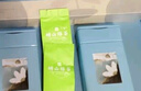 嶗鄉(xiāng)嶗鄉(xiāng)綠茶新茶特級明前嶗山綠茶180g智者綠茶禮盒小罐綠茶 曬單實拍圖