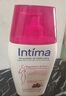 茵緹瑪（Intima）【宋茜同款】私處護理液蔓越莓女性私密處洗液女士婦科外陰部止癢 曬單實拍圖