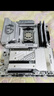 微星B850主板搭 AMD銳龍9800X3D9600X9700X9950X 主板CPU套裝 板U套裝 微星MPG B850 EDGE TI WIFI R7 9800X3D散片 曬單實拍圖