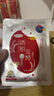 LUERLING酒糟面膜10片裝日本酒粕酒泊酒粨滋養(yǎng)提亮膚色 曬單實(shí)拍圖