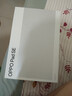OPPO Pad SE【國家補貼15%平板】11英寸高清大屏平板電腦 6GB+128GB 夜幕藍 辦公游戲娛樂學習平板 曬單實拍圖