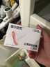 佳爾優(yōu)優(yōu)安撫奶嘴0-6個(gè)月以上防脹氣新生嬰兒寶寶哄睡奶嘴安撫 曬單實(shí)拍圖