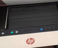 惠普（HP） 676彩色噴墨打印機(jī)家用辦公無線雙面打印復(fù)印掃描一體機(jī)學(xué)生作業(yè)照片打印機(jī) 標(biāo)配（內(nèi)含8000頁墨水）無線遠(yuǎn)程打印/復(fù)印/掃描 曬單實(shí)拍圖