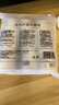 初蔓旅行洗護(hù)套裝三件套持久留香控油去屑護(hù)發(fā)素洗發(fā)水沐浴露旅行裝 【小巧便攜】旅行裝三件套*2 大型商超旅行裝熱銷TOP榜 曬單實(shí)拍圖