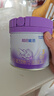 雀巢（Nestle）【超值加量裝】新品 超啟能恩部分水解配方奶粉3段12-36月850g 曬單實(shí)拍圖