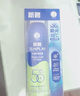 曼秀雷敦（Mentholatum）新碧冰涼防曬噴霧100ml 清爽防水防汗戶外軍訓(xùn)高倍防曬霜男女士 曬單實拍圖