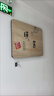 簡(jiǎn)約原木風(fēng)電表箱裝飾畫(huà)日式暖居創(chuàng  )意遮擋餐廳配電箱弱電箱蓋板畫(huà) 暖居A 45*35覆蓋30*25液壓上翻 曬單實(shí)拍圖