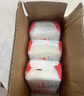 保寧（B&B）嬰幼兒洗衣皂兒童肥皂尿布皂專用內(nèi)衣褲肥皂200g*8【到手共8塊】 曬單實(shí)拍圖