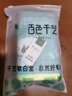 百色千藝 100%純棉 全棉小號毛巾｜云般柔軟｜紗布棉紗吸水｜兒童洗臉手巾 小羊款3條裝【灰+綠+咖】 3條 50cm*25cm 曬單實拍圖