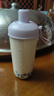 樂(lè )扣樂(lè )扣（LOCK&LOCK）奶茶杯塑料杯吸管杯便攜提手水杯女果汁咖啡杯七夕情人節禮物 淺紫色-700ML 曬單實(shí)拍圖