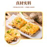 悅味紀(jì)x德華樓聯(lián)名 手工武漢三鮮豆皮270g*2盒 湖北老字號(hào) 早餐面點(diǎn)速食 曬單實(shí)拍圖