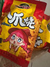 輩兒香 八爪燒麻辣味18g/袋【零食廣場(chǎng)】 曬單實(shí)拍圖
