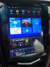 適用凱迪拉克atsl xts srx cts改裝電動(dòng)翻蓋中控大屏導(dǎo)航 ATS/ATS-L[8核4+64G] 官方標(biāo)配+記錄儀 曬單實(shí)拍圖