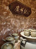 MARSHALL（馬歇爾）EMBERTON III 音箱便攜式3代無(wú)線(xiàn)藍牙家用戶(hù)外防塵防水長(cháng)續航七夕禮物小音響 黑金色 曬單實(shí)拍圖