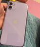 品勝適用蘋(píng)果11Pro MAX手機(jī)殼防摔魔方保護(hù)殼iphone11 Pro max保護(hù)套防摔抗指紋軟殼 透明 曬單實(shí)拍圖