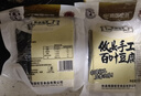 南國宏豆順豐包郵攸縣百葉豆腐鮮嫩Q彈豆干無防腐劑湖南特產(chǎn)湘菜源頭直發(fā) 【超劃算】200g*4包（順豐包郵） 曬單實(shí)拍圖