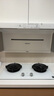 米家小米S2白色定時(shí)燃氣灶煤氣灶國家補貼20%以舊換新 嵌入式雙灶臺5.2kW大火力猛火灶天然氣JZT-MJ04A 曬單實(shí)拍圖