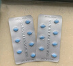 【原研藥】萬(wàn)艾可 Viagra 枸櫞酸西地那非片 25mg*28片/盒 男科用藥 小藍片 27年品質(zhì)守護 曬單實(shí)拍圖