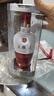 五糧液 1618  2022年-25年 濃香型白酒 52度 500ml 單瓶 【名酒鑒真】 曬單實(shí)拍圖