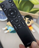 津贏(yíng)萬(wàn)能電視遙控器 液晶智能電視遙控器適配小米海信TCL雷鳥(niǎo)夏普長(cháng)虹康佳海爾創(chuàng  )維樂(lè )視三星索尼通用 曬單實(shí)拍圖